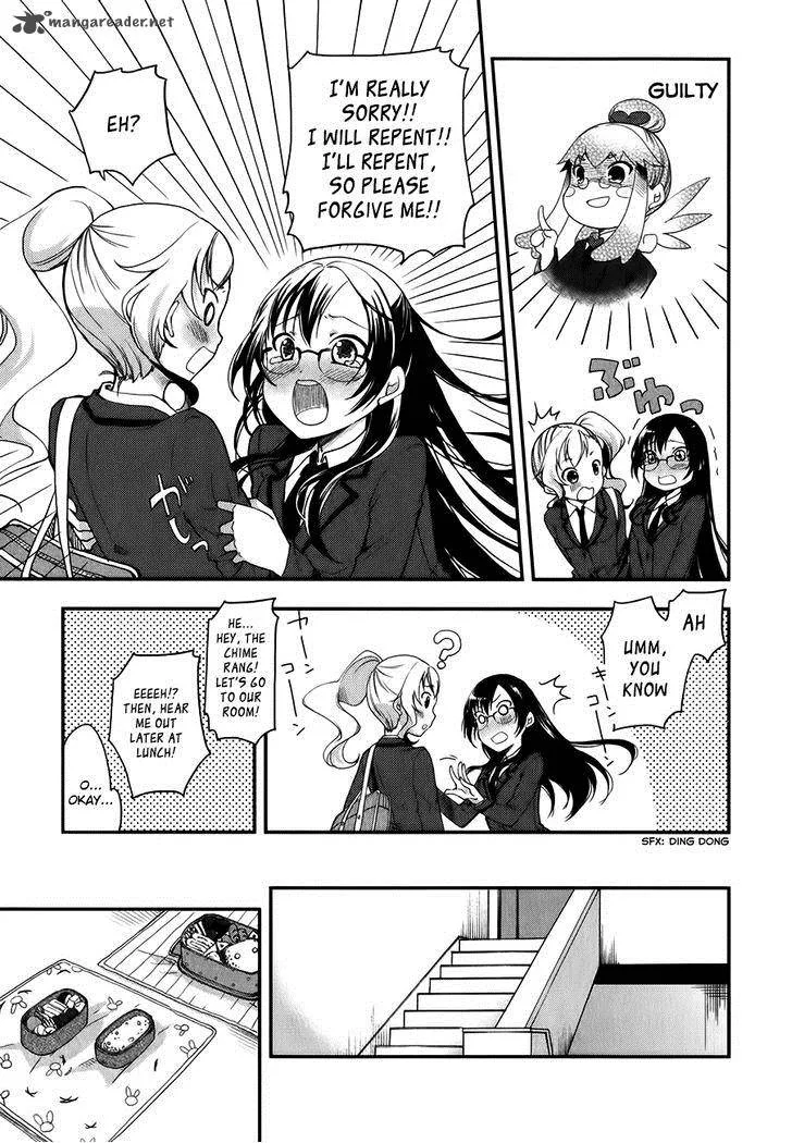 Hadi Girl Chapter 6 page 11
