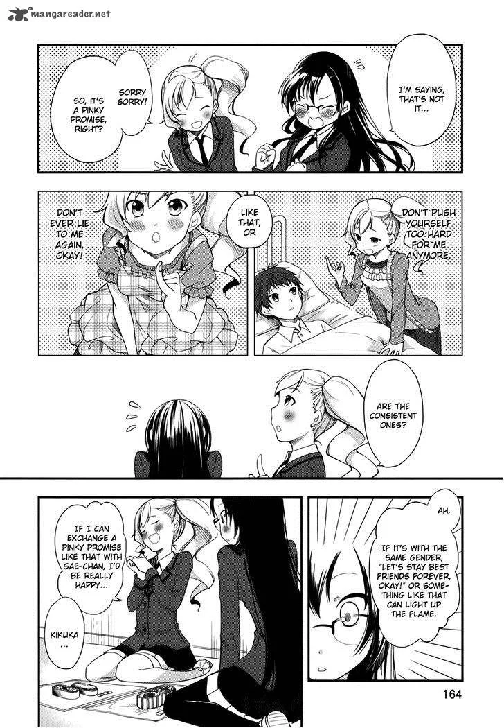Hadi Girl Chapter 6 page 26