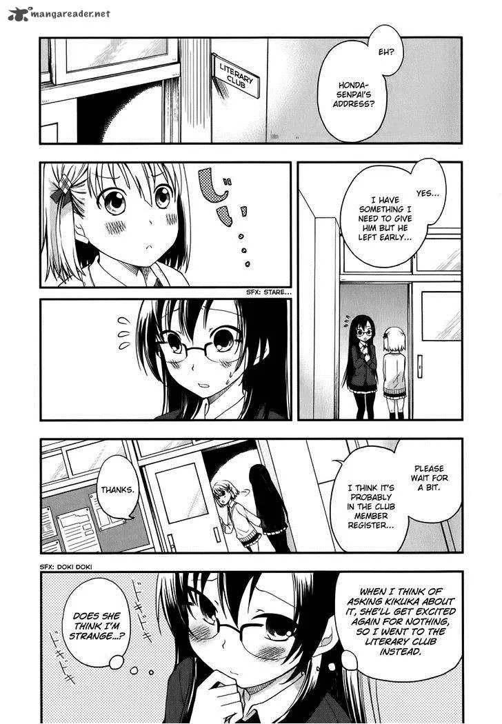 Hadi Girl Chapter 7 page 7