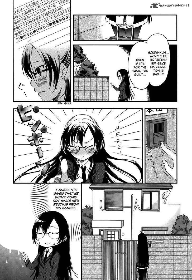 Hadi Girl Chapter 7 page 9