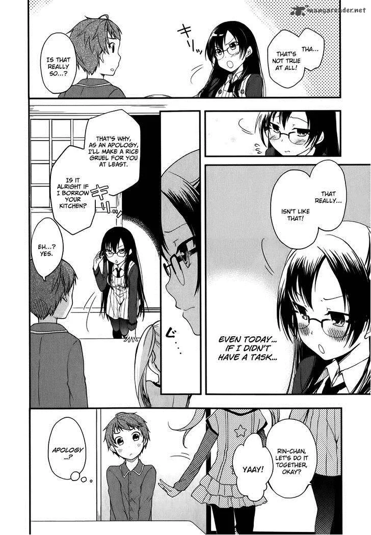 Hadi Girl Chapter 7 page 21