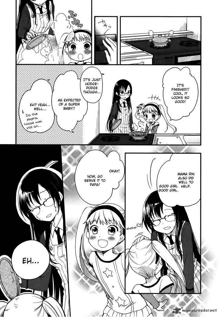 Hadi Girl Chapter 7 page 22