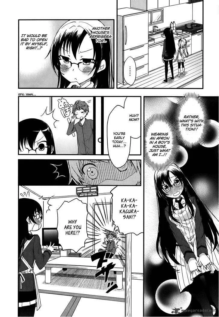 Hadi Girl Chapter 7 page 17
