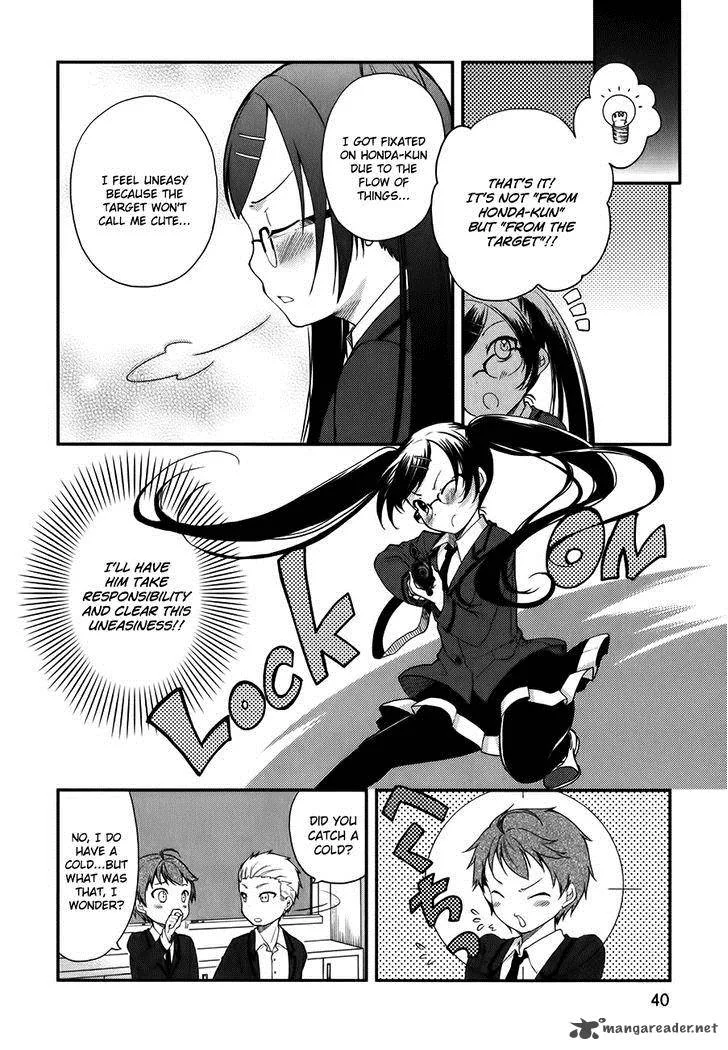 Hadi Girl Chapter 8 page 13