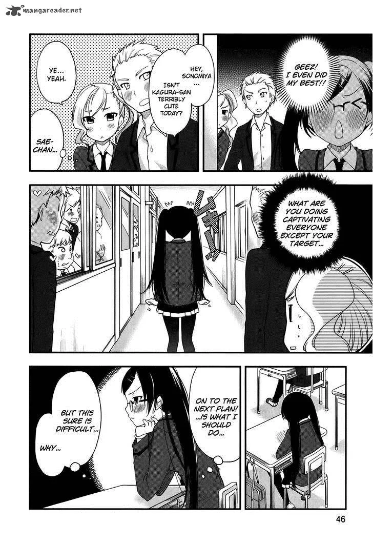 Hadi Girl Chapter 8 page 19