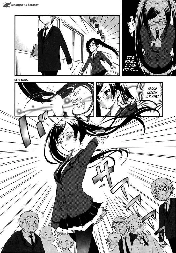 Hadi Girl Chapter 8 page 17