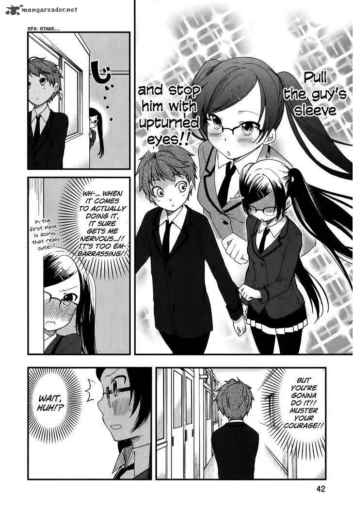 Hadi Girl Chapter 8 page 15