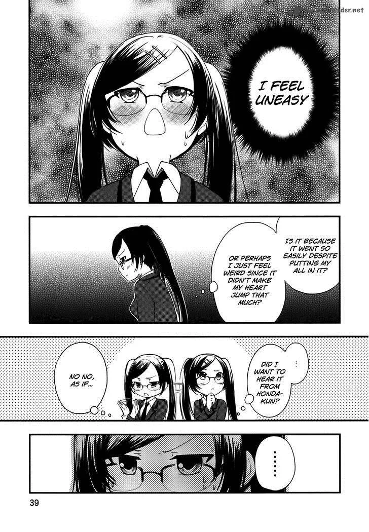 Hadi Girl Chapter 8 page 12