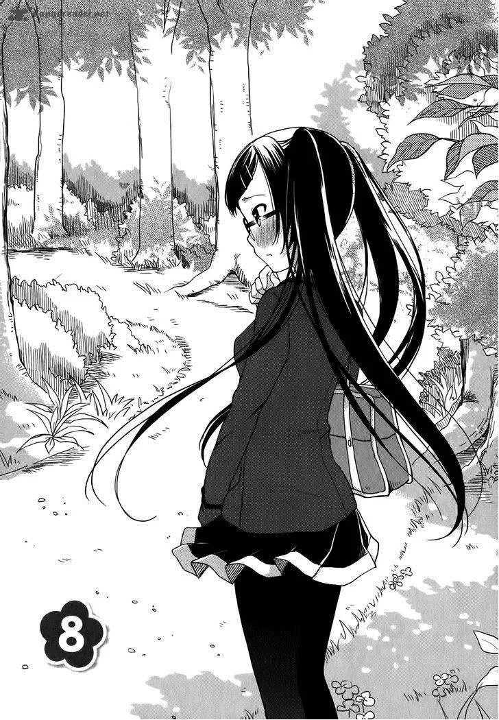 Hadi Girl Chapter 8 page 4