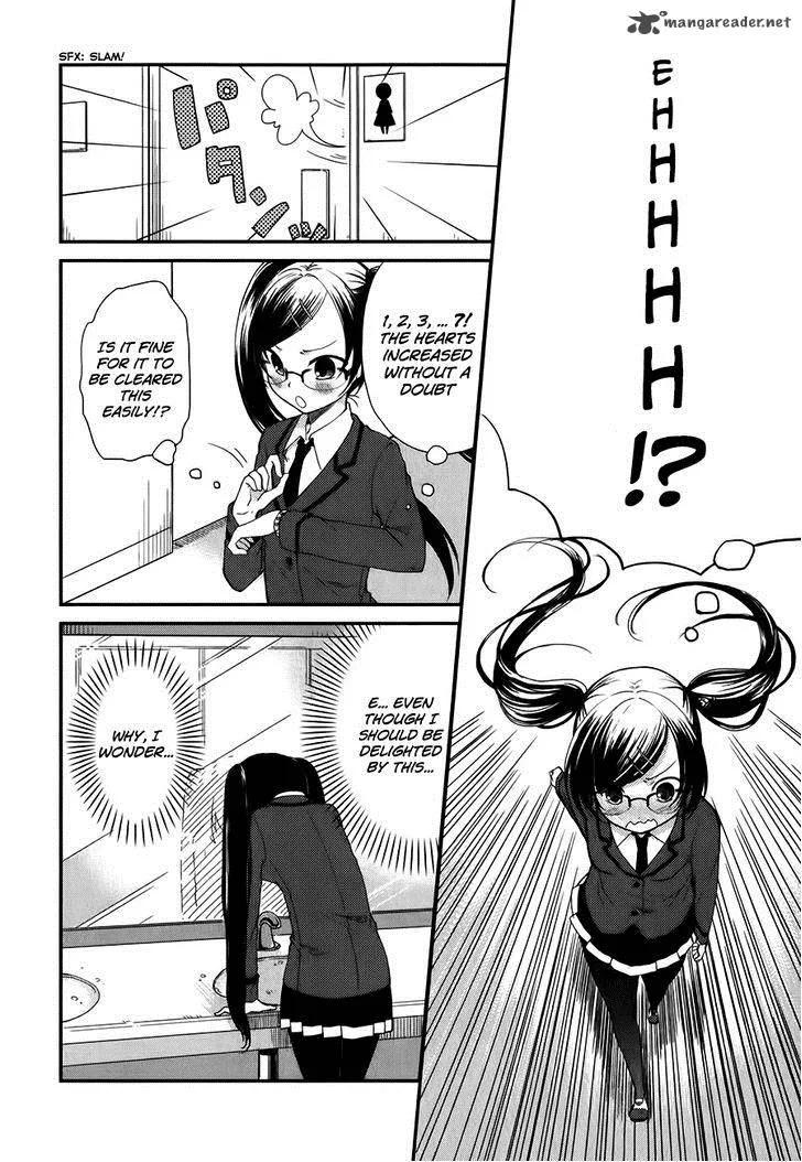 Hadi Girl Chapter 8 page 11