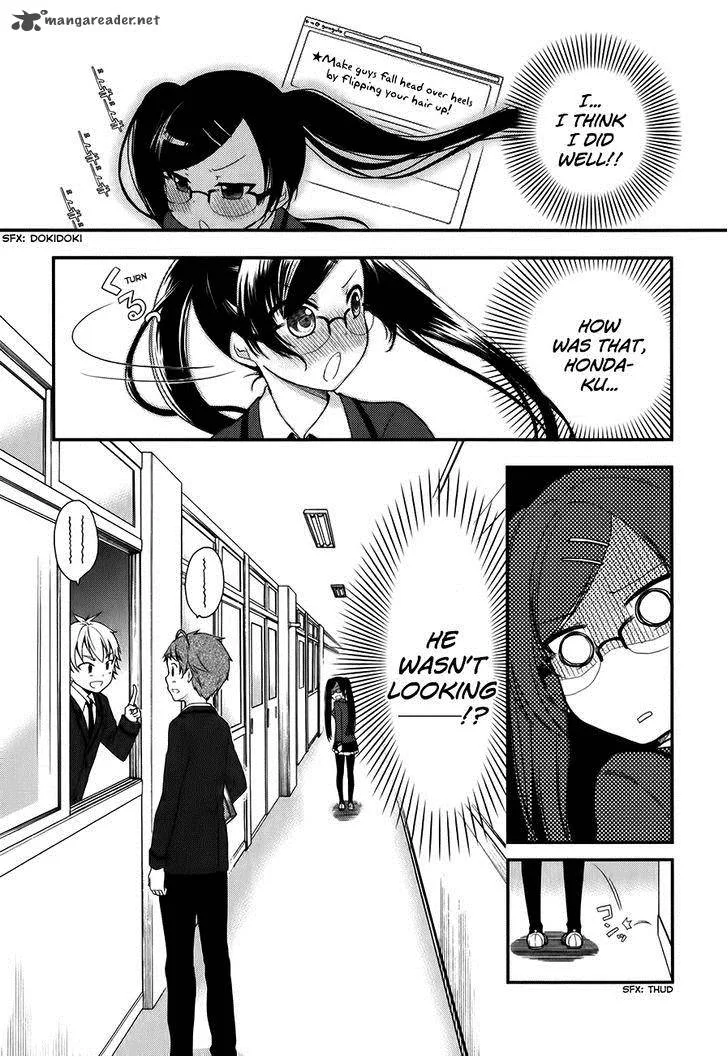 Hadi Girl Chapter 8 page 18
