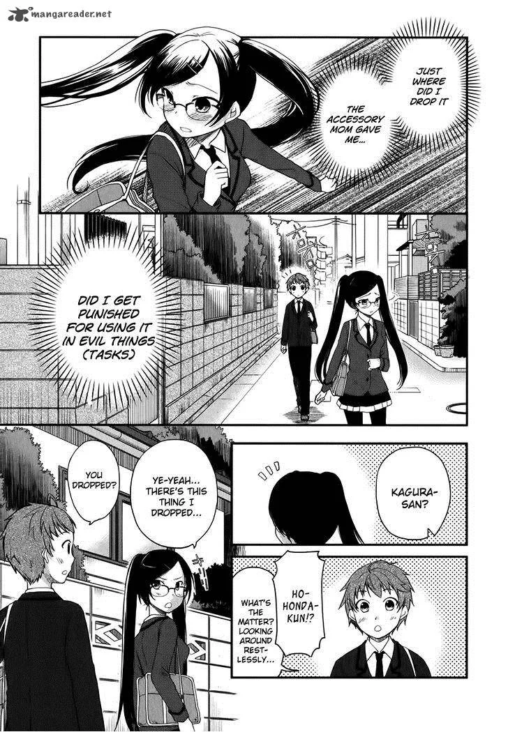 Hadi Girl Chapter 8 page 22