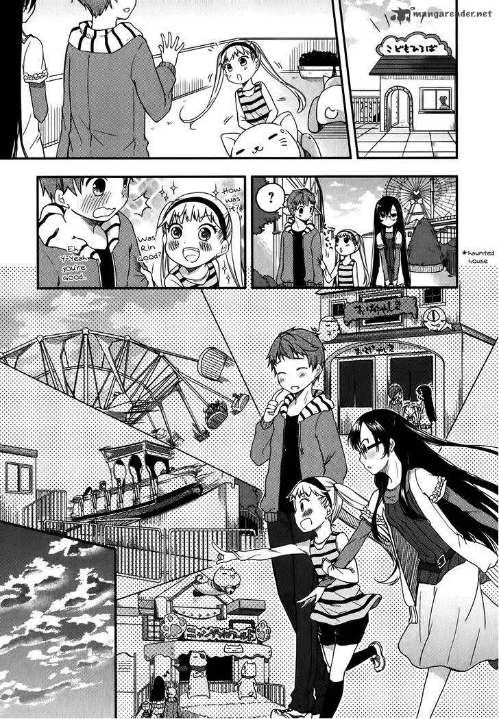 Hadi Girl Chapter 9 page 23