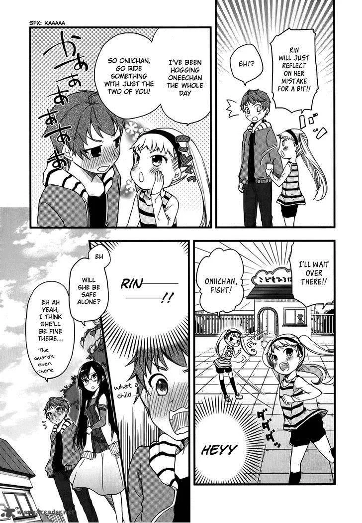 Hadi Girl Chapter 9 page 15