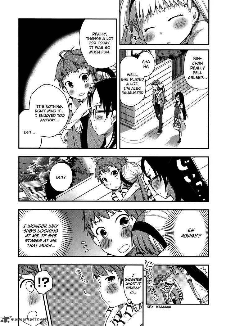 Hadi Girl Chapter 9 page 24