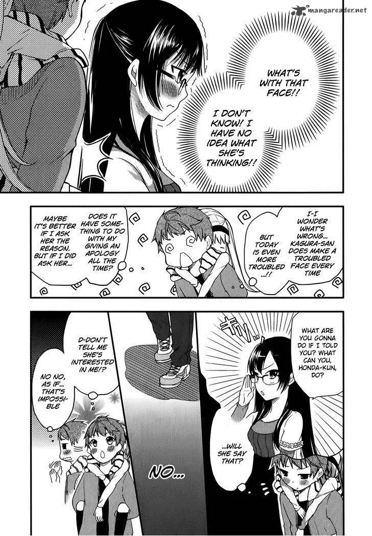 Hadi Girl Chapter 9 page 25