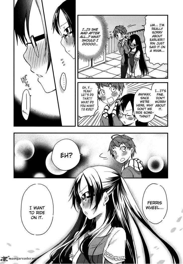 Hadi Girl Chapter 9 page 16