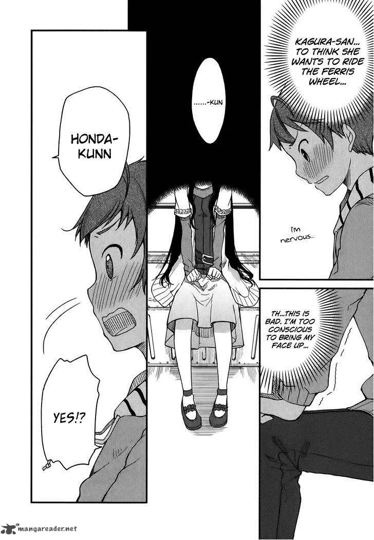 Hadi Girl Chapter 9 page 18
