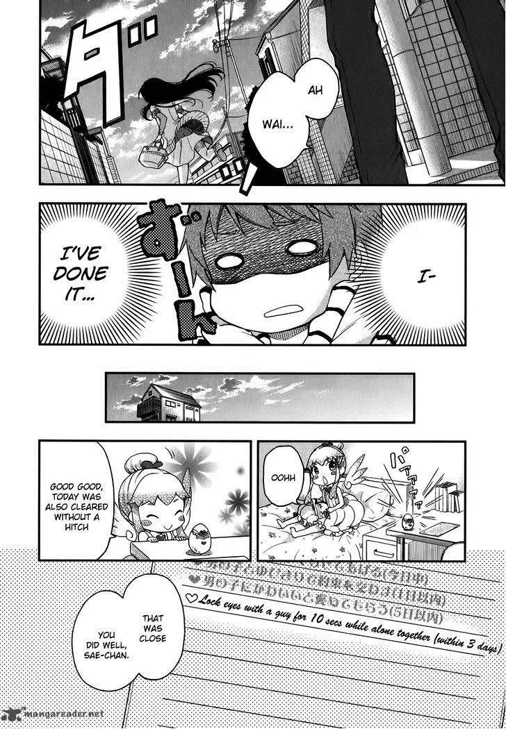 Hadi Girl Chapter 9 page 32