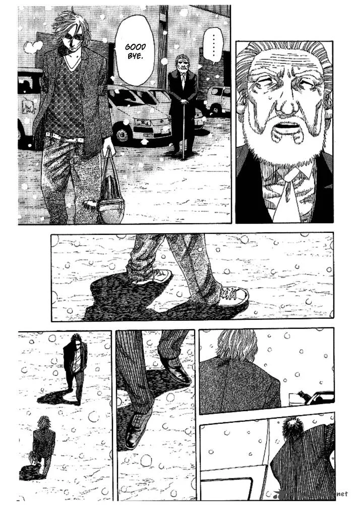 Hadou no Mon Chapter 1 page 19