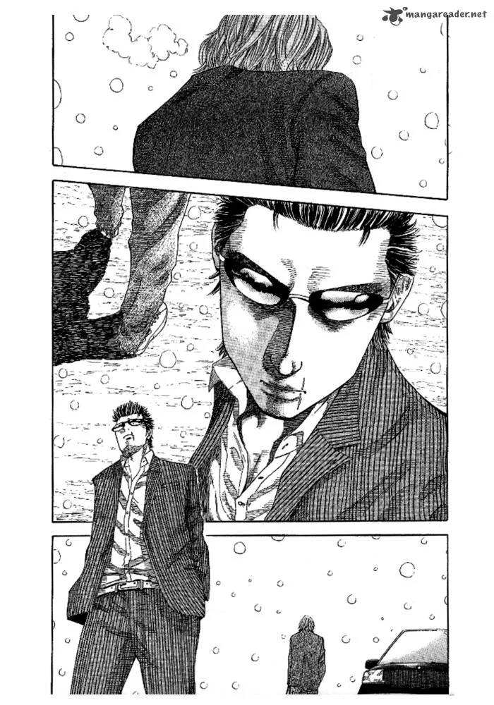 Hadou no Mon Chapter 1 page 21