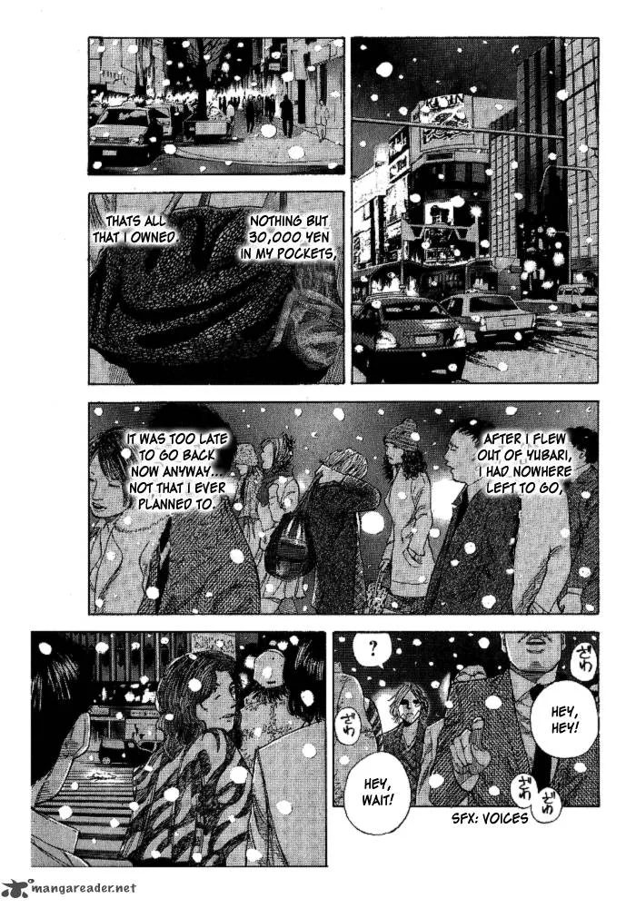 Hadou no Mon Chapter 1 page 22