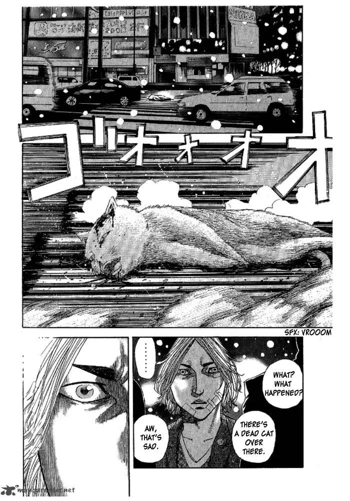 Hadou no Mon Chapter 1 page 23