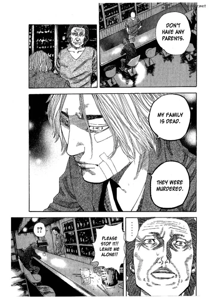 Hadou no Mon Chapter 1 page 26