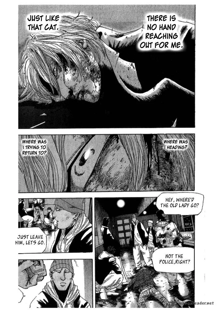 Hadou no Mon Chapter 1 page 32