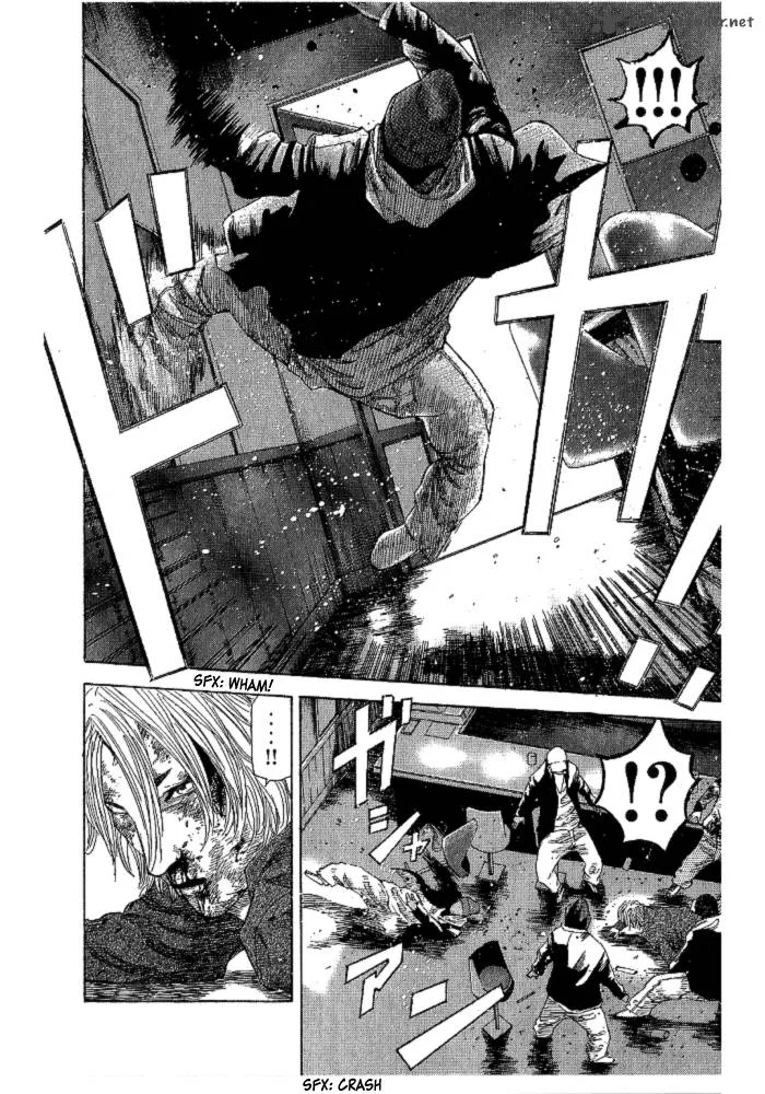 Hadou no Mon Chapter 1 page 33