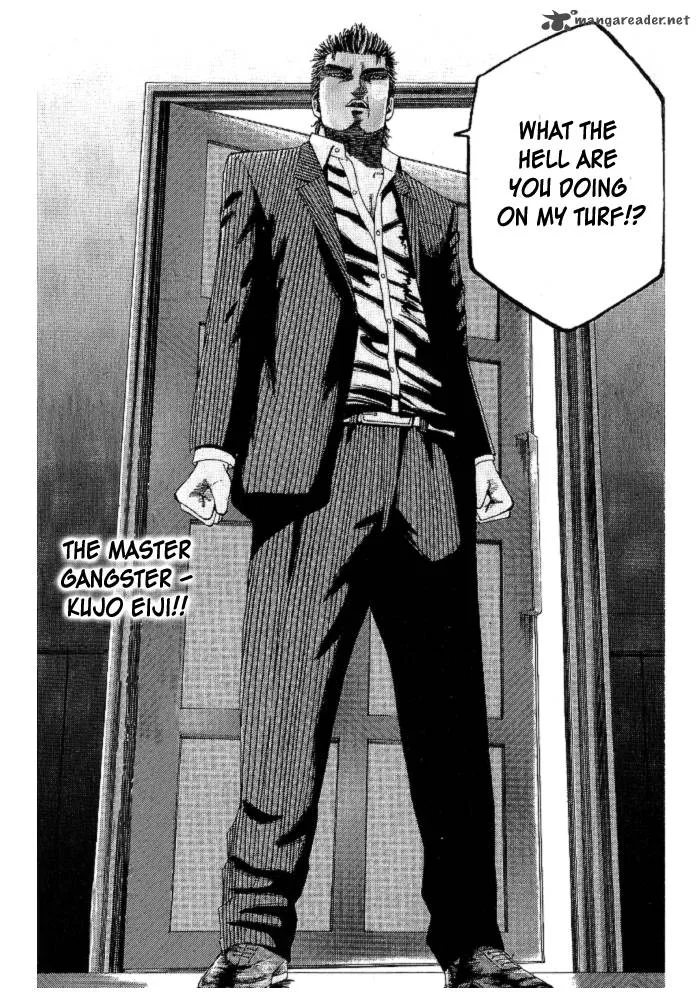 Hadou no Mon Chapter 1 page 34