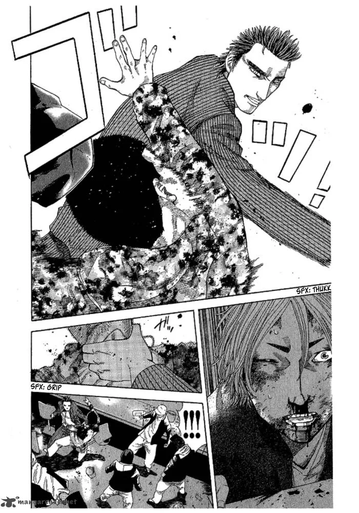 Hadou no Mon Chapter 1 page 37