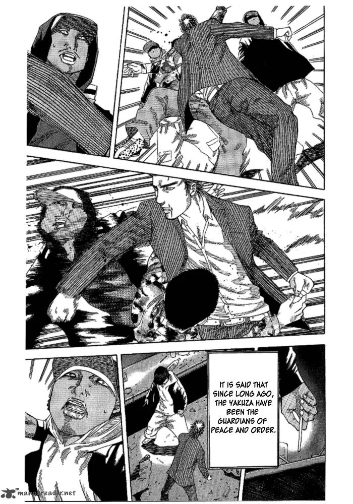Hadou no Mon Chapter 1 page 38