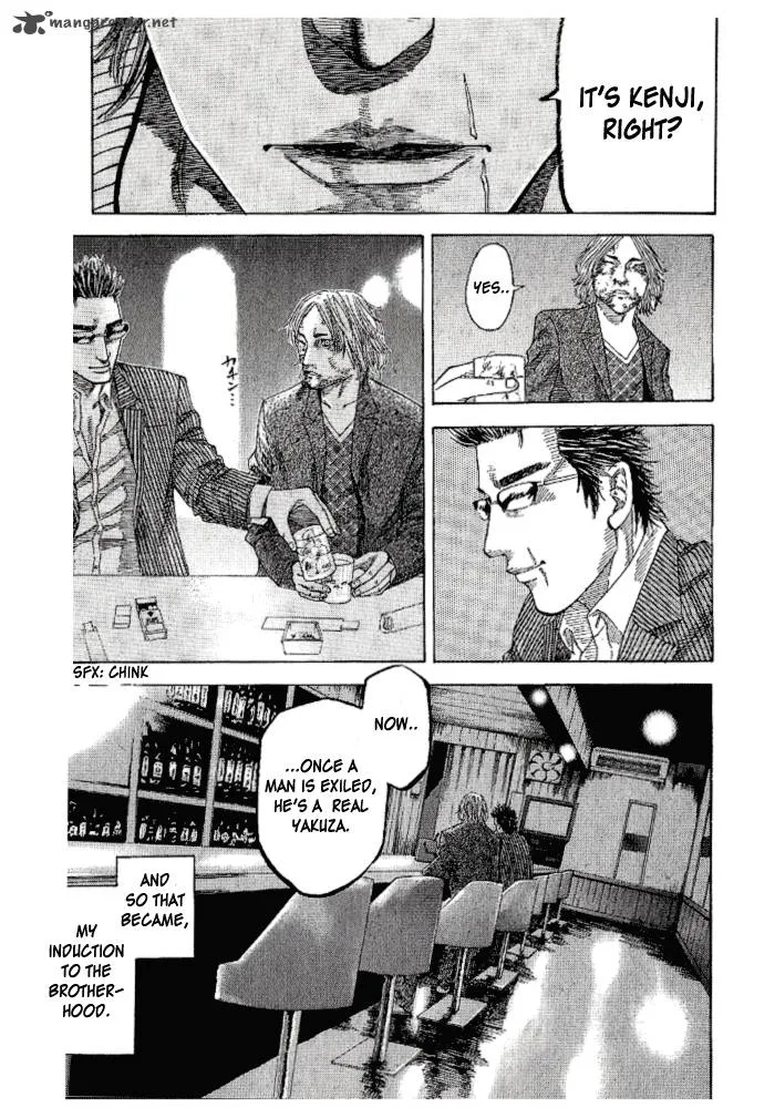 Hadou no Mon Chapter 1 page 48