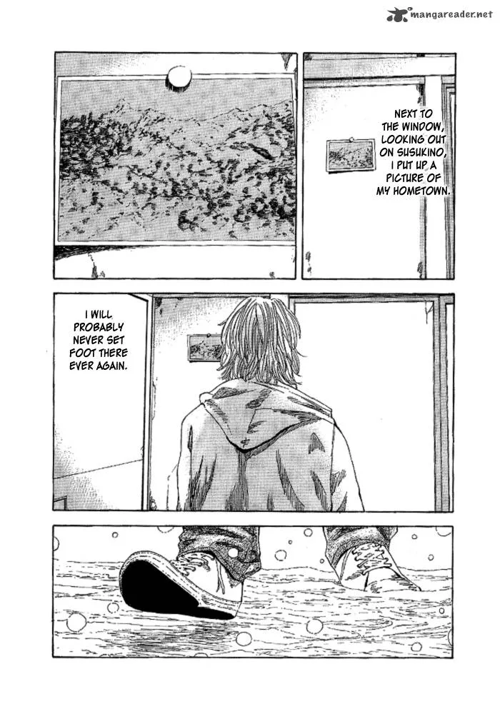 Hadou no Mon Chapter 1 page 50