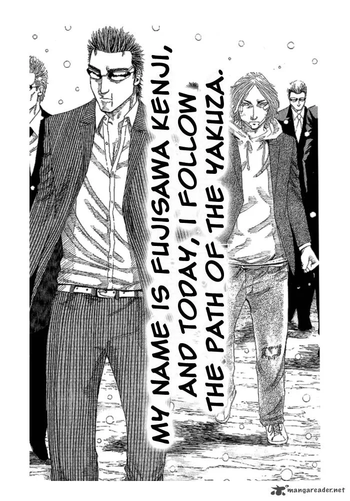 Hadou no Mon Chapter 1 page 51