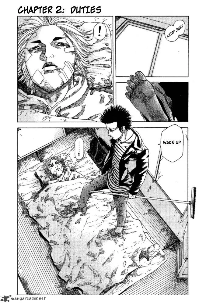Hadou no Mon Chapter 1 page 54