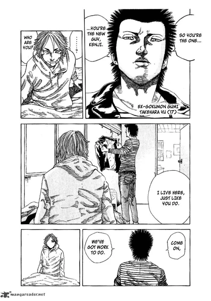 Hadou no Mon Chapter 1 page 55