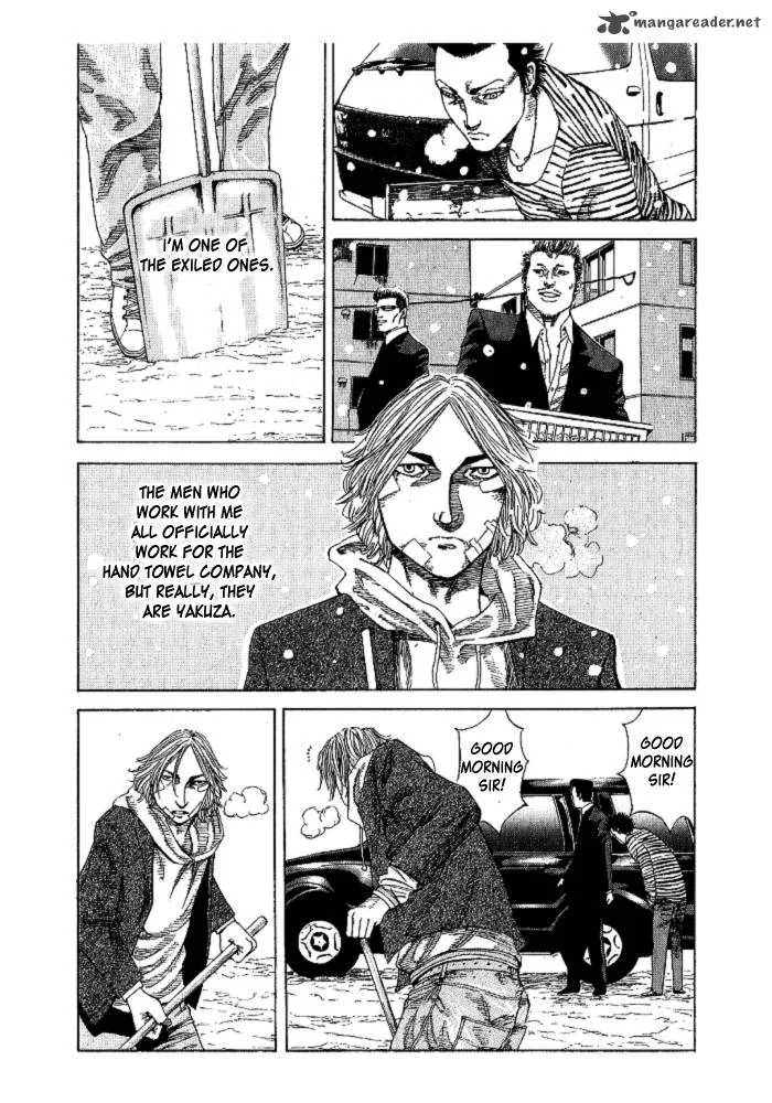 Hadou no Mon Chapter 1 page 58