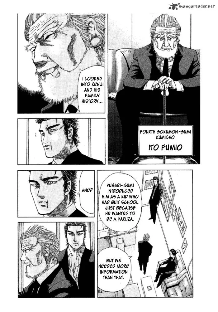 Hadou no Mon Chapter 1 page 61
