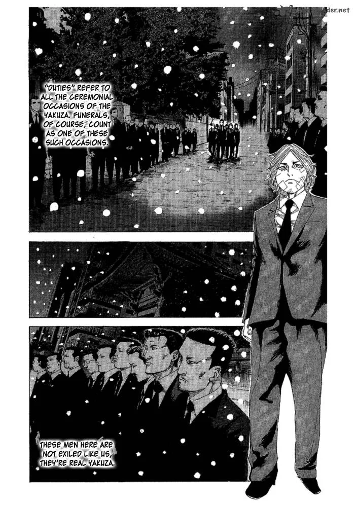 Hadou no Mon Chapter 1 page 63