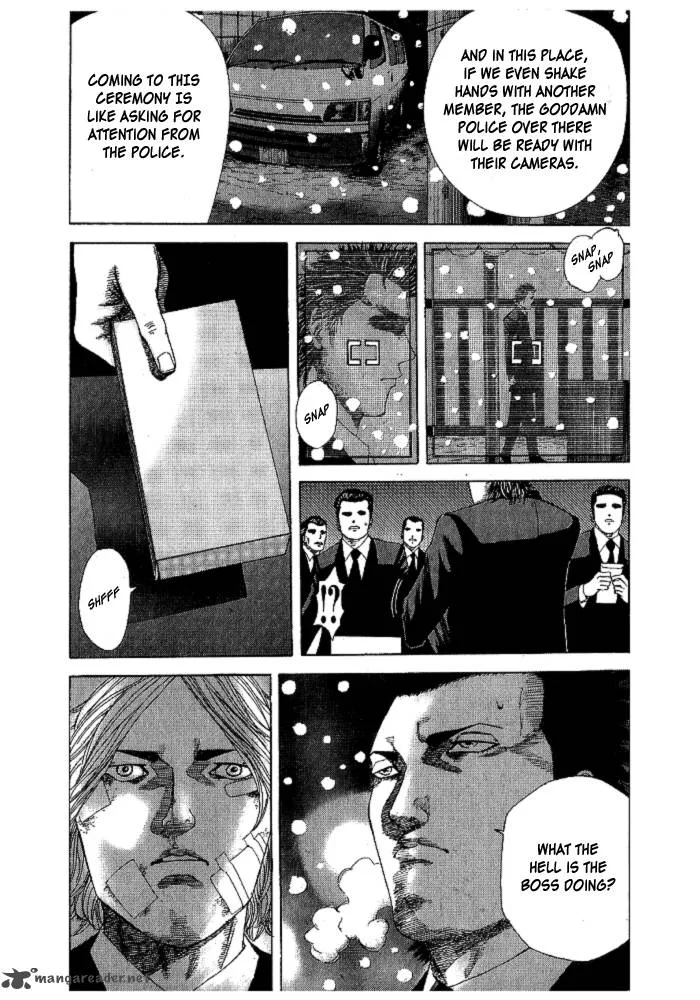 Hadou no Mon Chapter 1 page 66