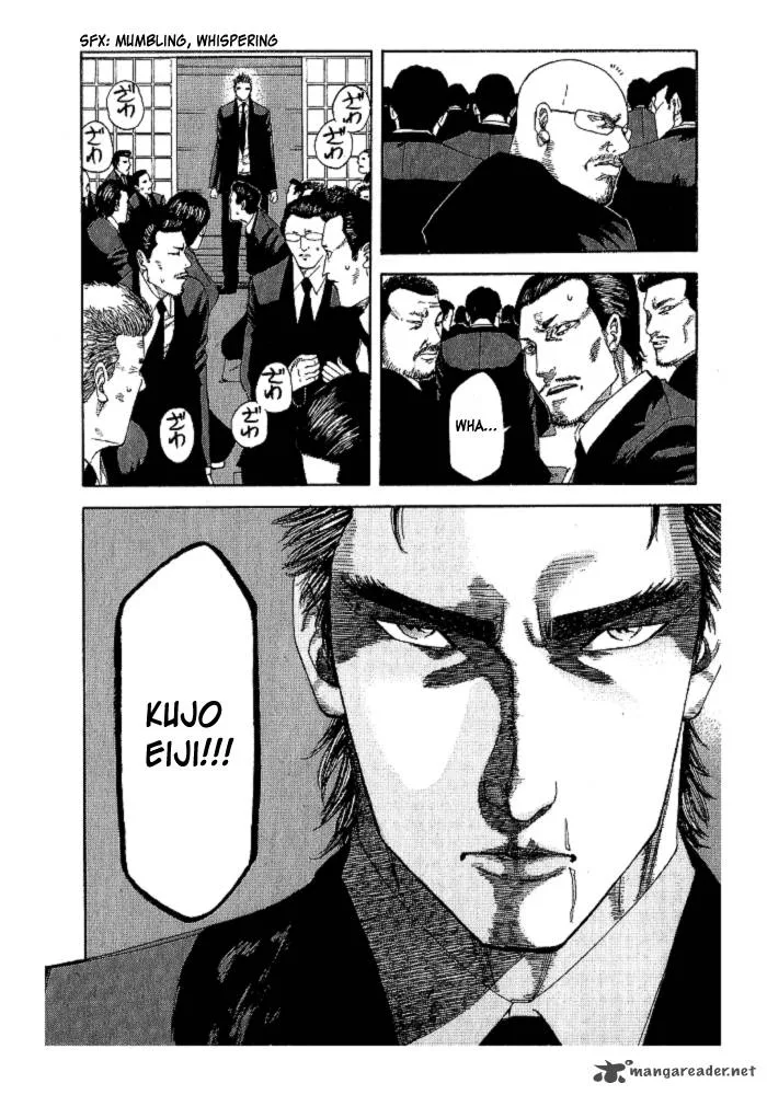 Hadou no Mon Chapter 1 page 68