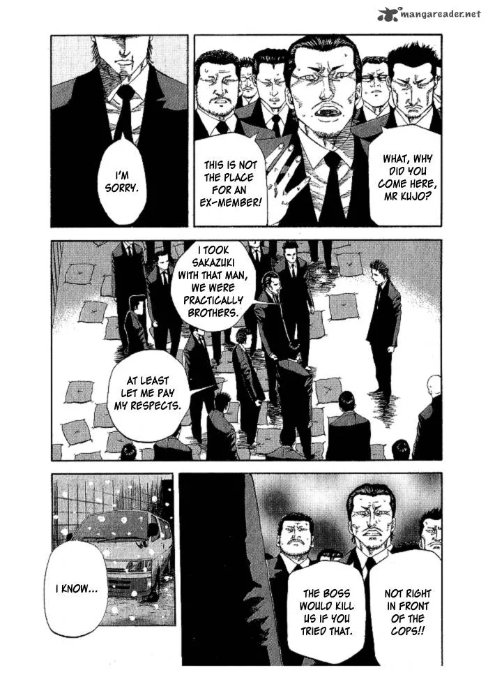 Hadou no Mon Chapter 1 page 69
