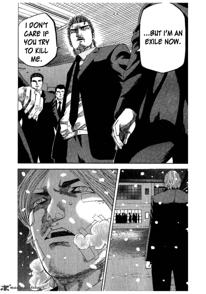 Hadou no Mon Chapter 1 page 70