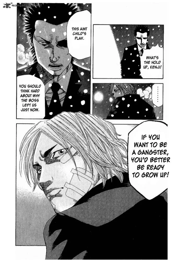 Hadou no Mon Chapter 1 page 72