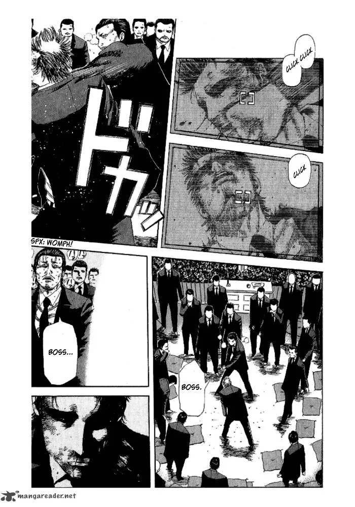 Hadou no Mon Chapter 1 page 73