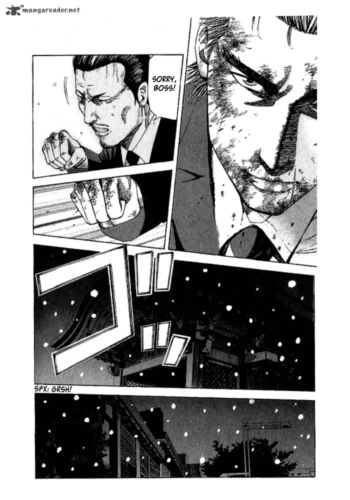 Hadou no Mon Chapter 1 page 74