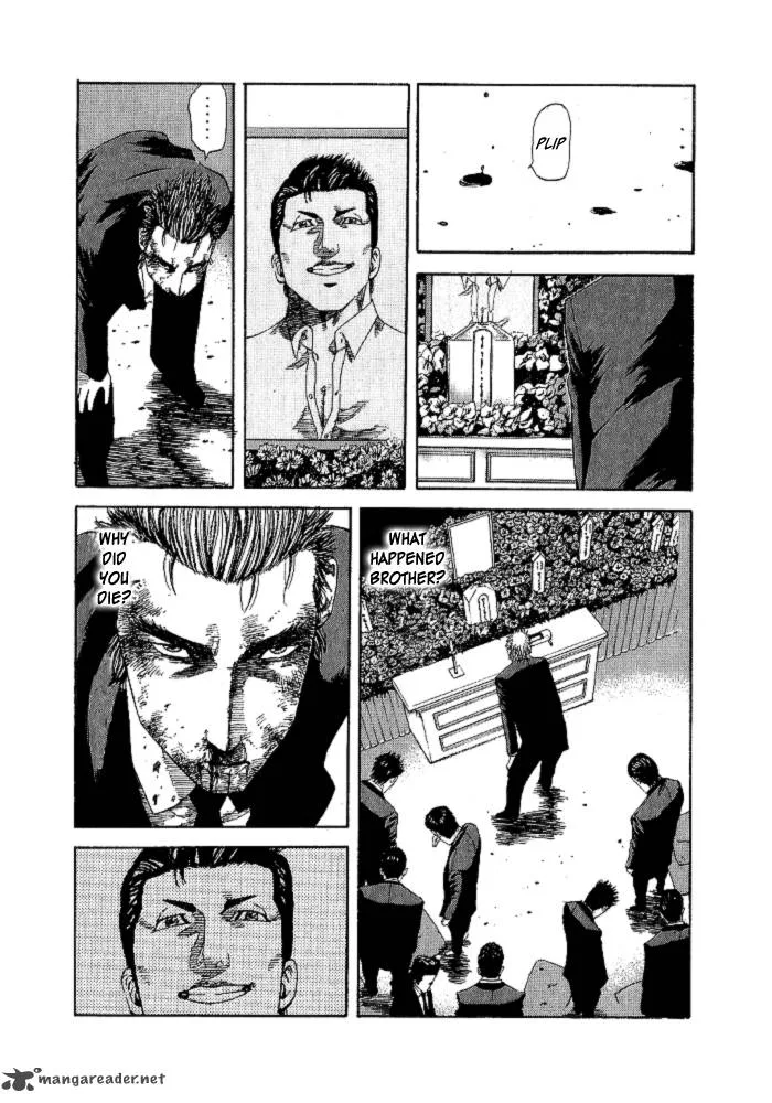 Hadou no Mon Chapter 1 page 75