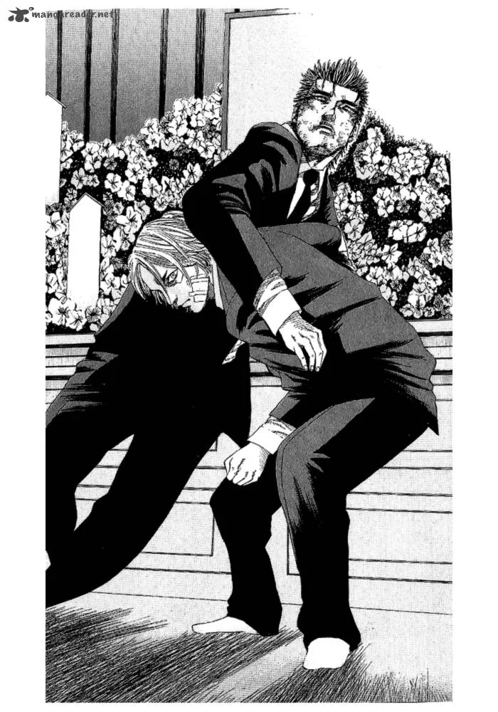 Hadou no Mon Chapter 1 page 78